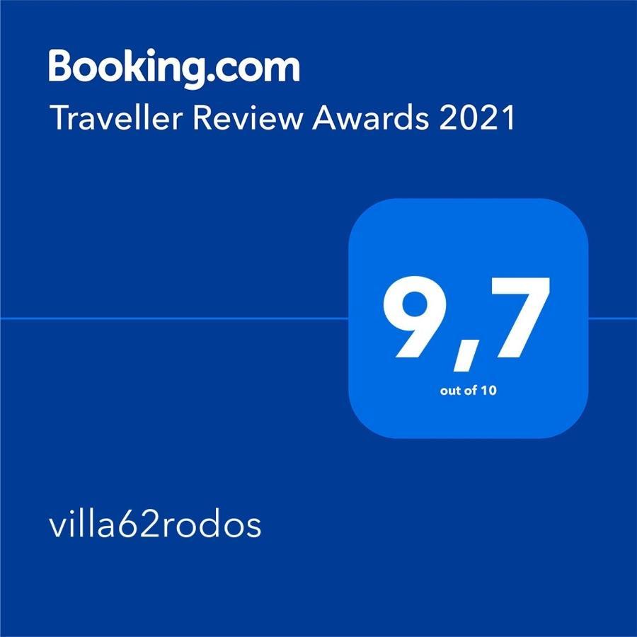 Villa62Rodos Kremastí المظهر الخارجي الصورة